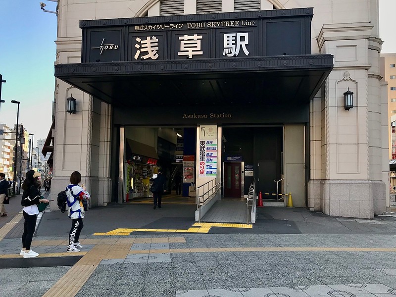 Tobu Asakusa Station.