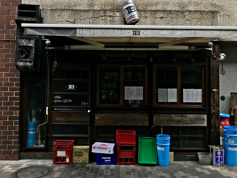 Craft Beer Bar Ibrew