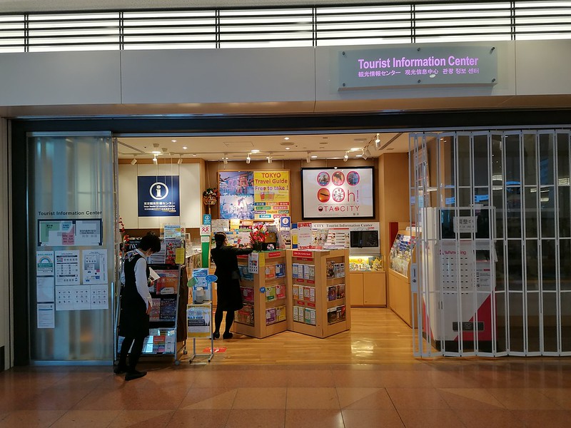 Tourist information counter at Haneda