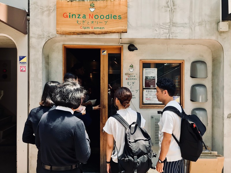 The line at half past twelve – if you can call it a line. The line at half past twelve – if you can call it a line.