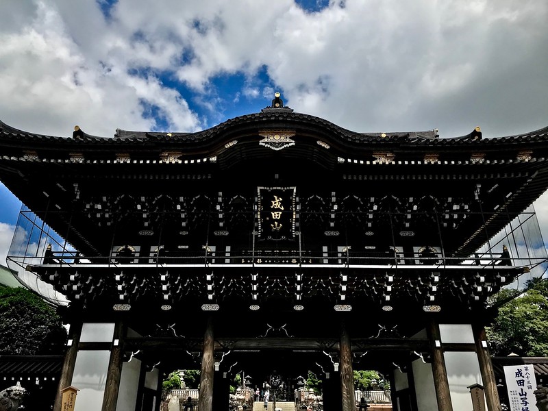 The Somon Gate at Naritasan Shinshoji Temple.