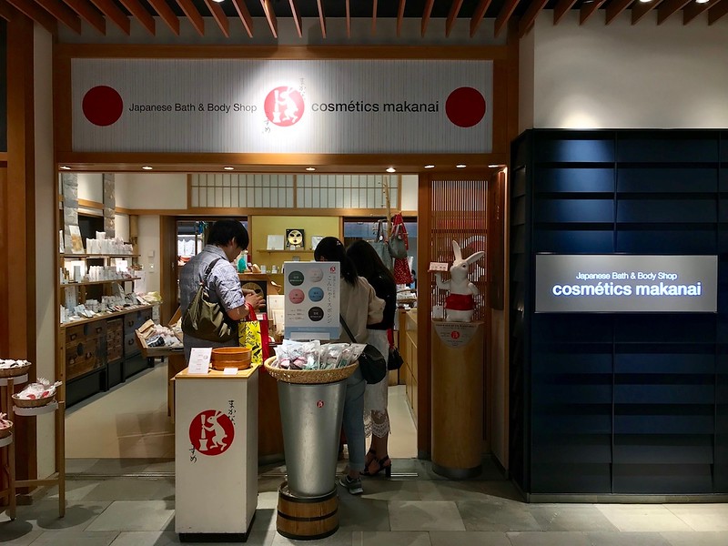 Here’s where you go for boutique beauty products.