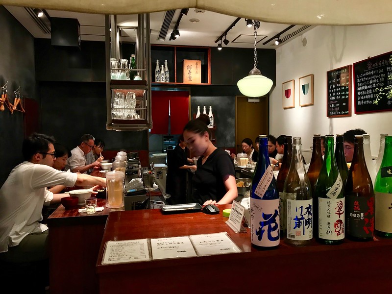 Not actually very busy at all. There’s no pressure to finish and leave when it’s a public holiday.