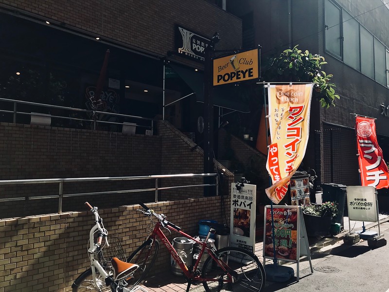 Beer Club Popeye Beer Club Popeye