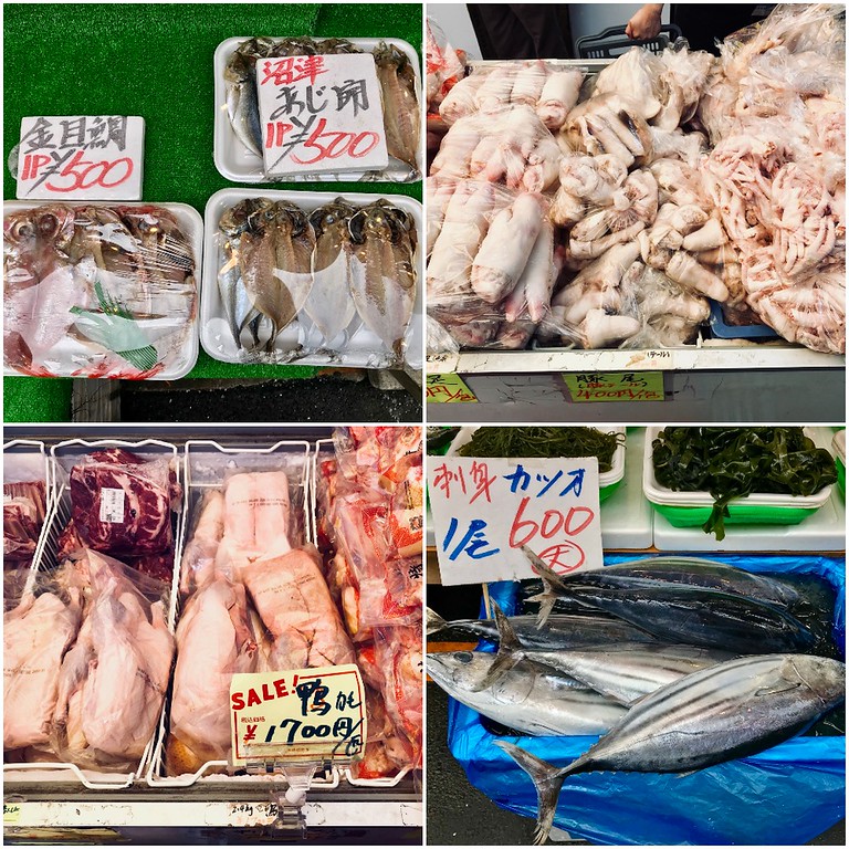 Ameya Yokocho Ameya Yokocho