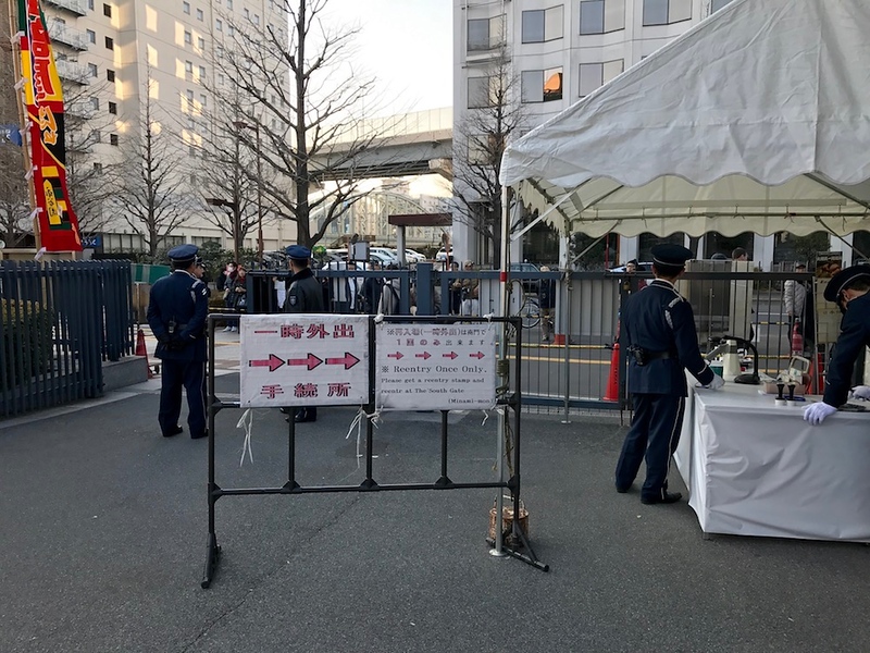 A makeshift tent for re-entering.