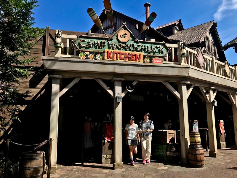 Camp Woodchuck Kitchen.