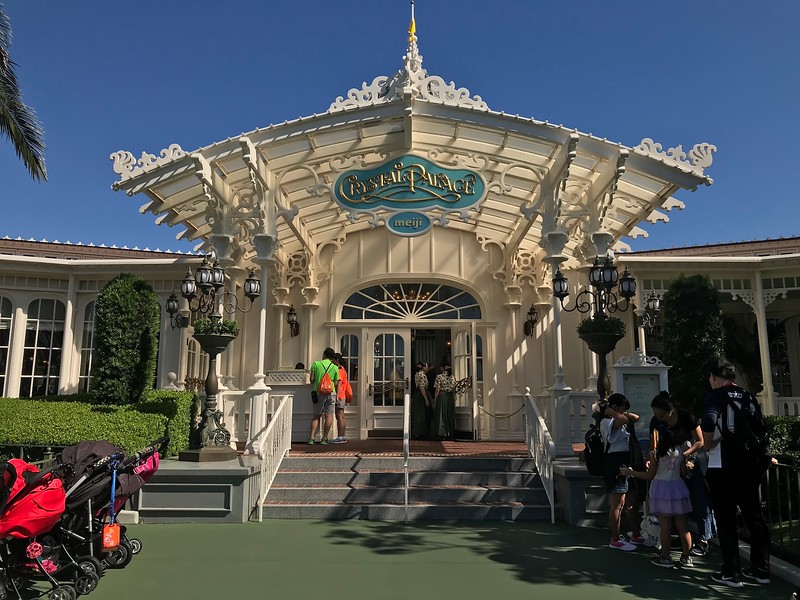 The Crystal Palace Restaurant.