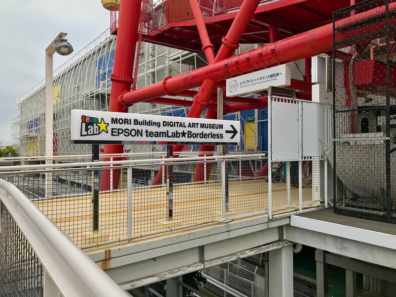 The museum is just after the Ferris Wheel at Palette Town in Odaiba.
