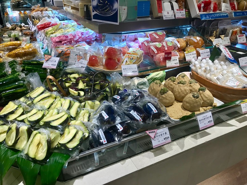 Ginza Mitsukoshi Ginza Mitsukoshi