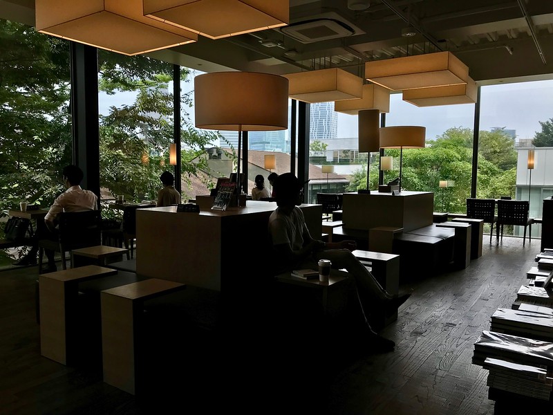 Daikanyama T-Site Tsutaya