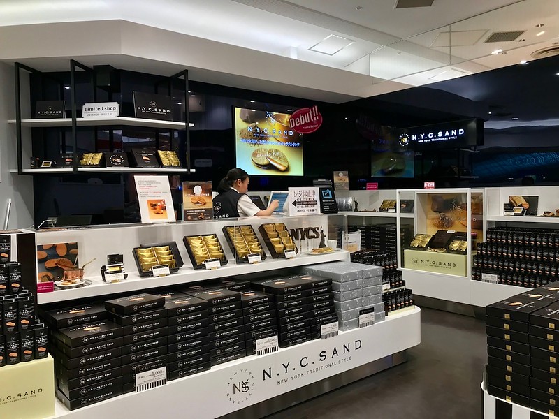 Boxes upon boxes of N.Y.C. Sand.