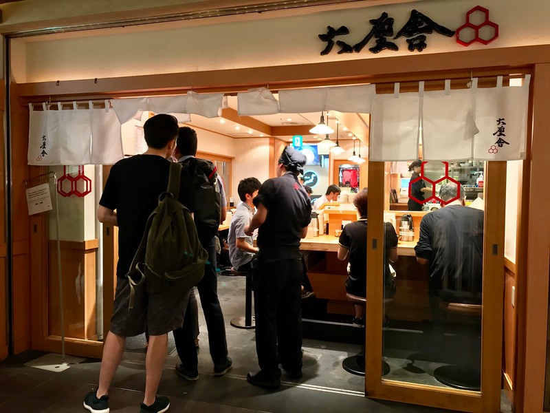 Rokurinsha Rokurinsha