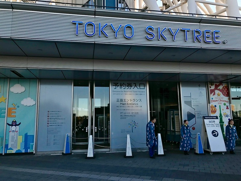 A separate entrance for reserved ticket holders!