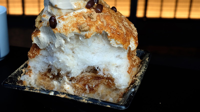 Cross section of the kakigori at Kuriya otona Kurogi.