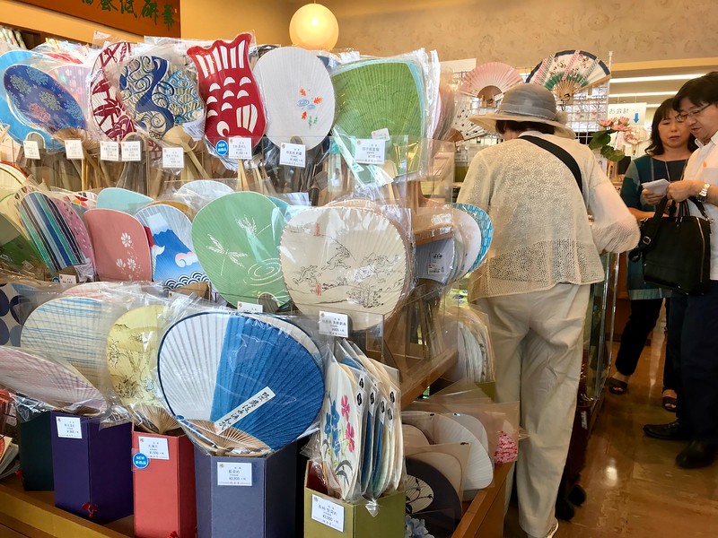 Tokyo Kyukyodo Ginza Honten