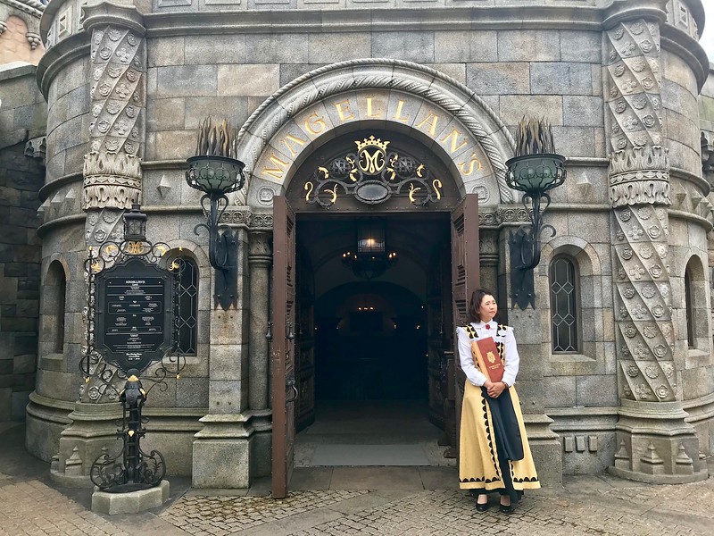 The entrance to Magellan’s.