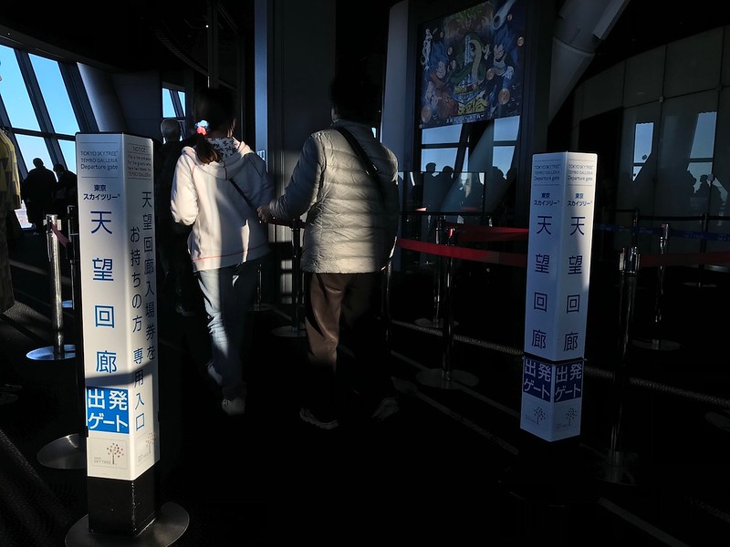 Signs for the Tembo Galleria are clearly marked.