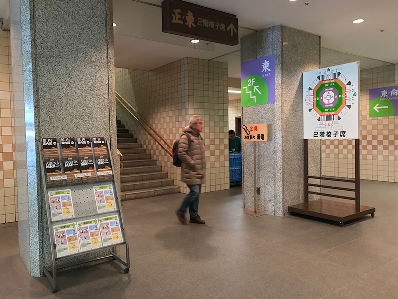 Staircases leading to the upper floors.