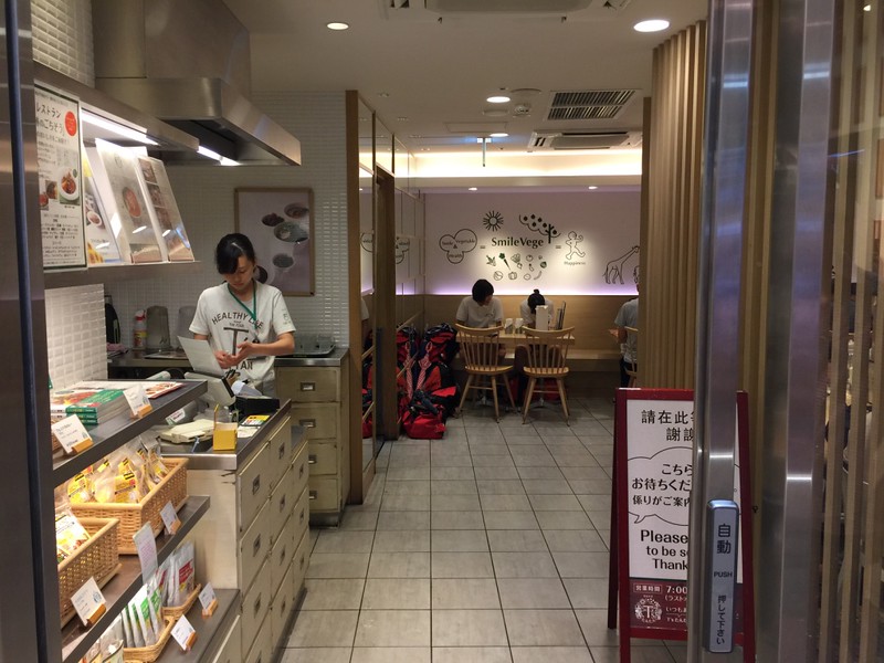 Enter, vegan glutton