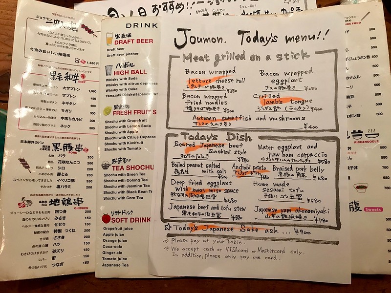 Major props for having a daily-translated menu. Major props for having a daily-translated menu.