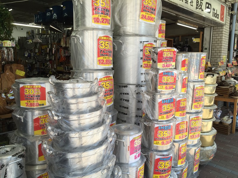 Pans, pans, and more pans