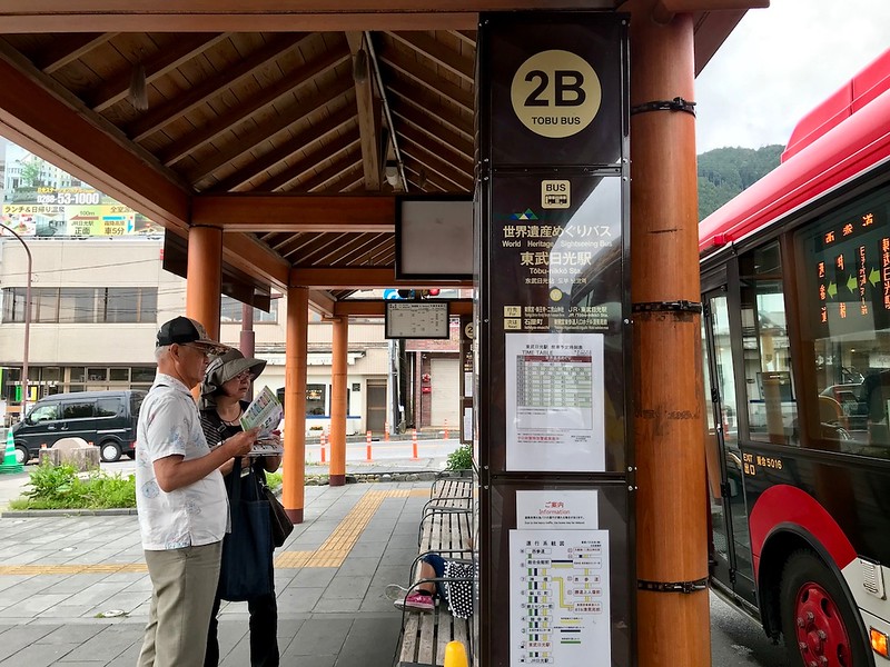 Bus Stop 2B – or not 2B?