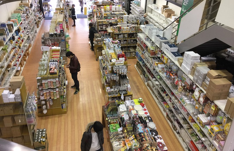 Kitchen utensil shop