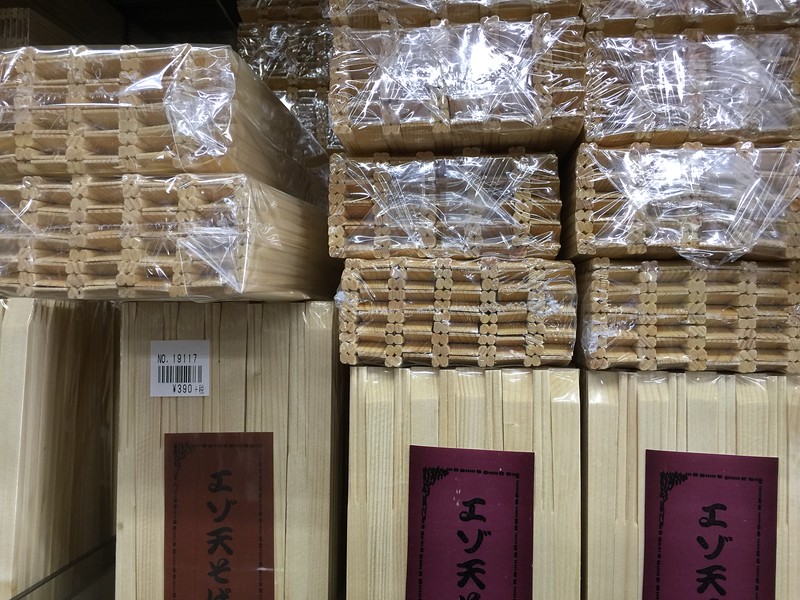 Disposable Chopsticks