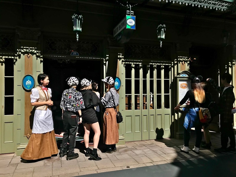 The Blue Bayou Restaurant.