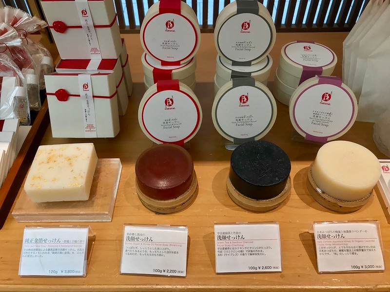 A selection of face soaps, one of which contains gold leaf.