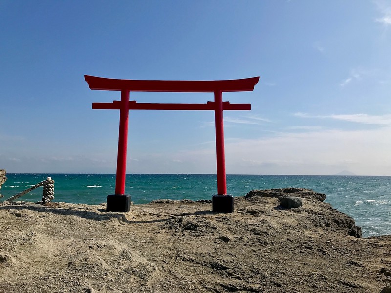 One of the shrine gates at Shirahama Shrine.