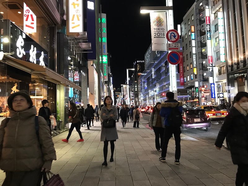 The view from exit A9.