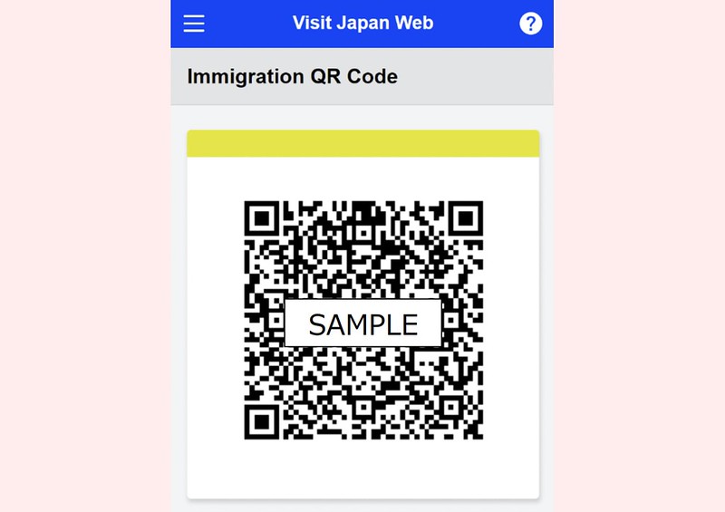 Sample screenshot of an immigration QR code on the Visit Japan Web app