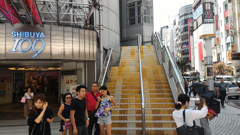 Steps at the 109 Building