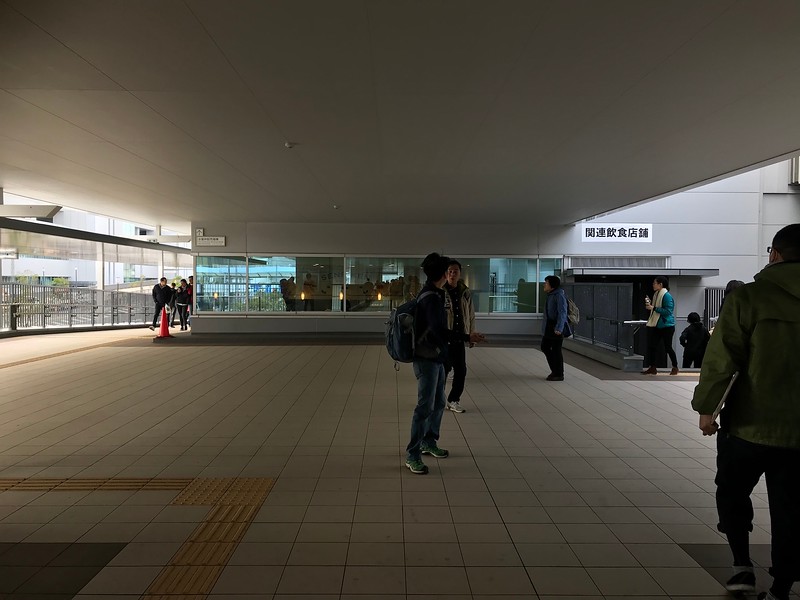 Keep left for the wholesale market.