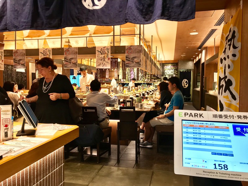 JP Tower KITTE Restaurants JP Tower KITTE Restaurants