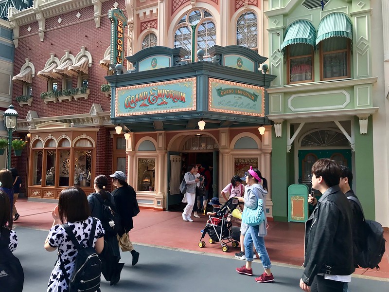 One of the shops at World Bazaar. 