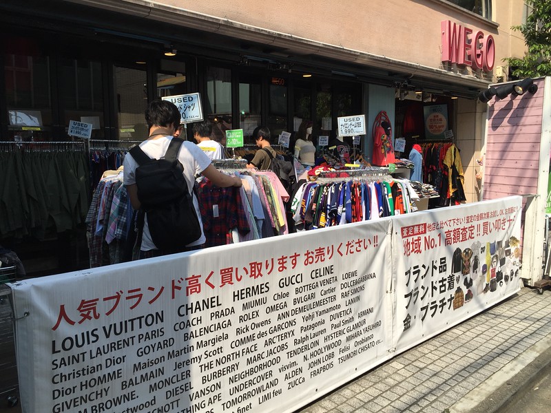 Wego used clothing shop