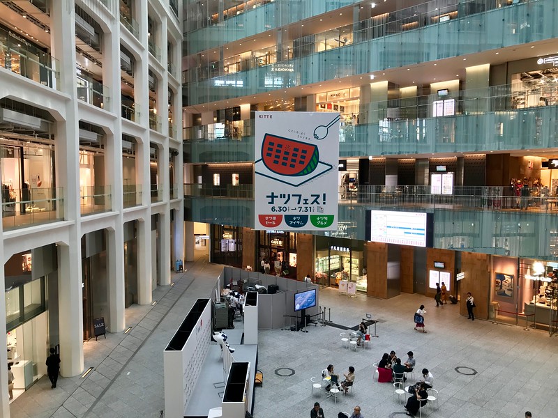 JP Tower KITTE Restaurants JP Tower KITTE Restaurants