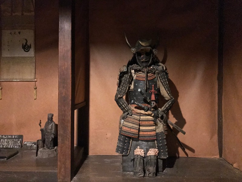 Old samurai armour on display inside.