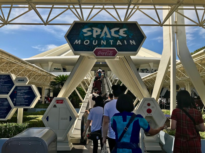 The entrance to the Space Mountain ride.