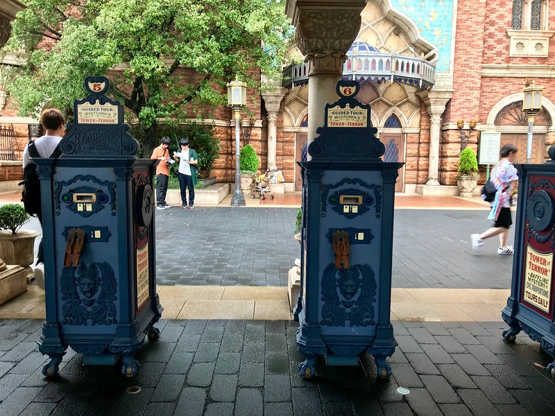 FastPass ticket machines for the Tower of Terror.