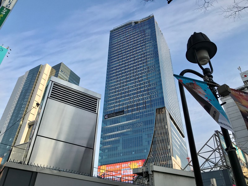 Shibuya Scramble Square - image © Florentyna Leow