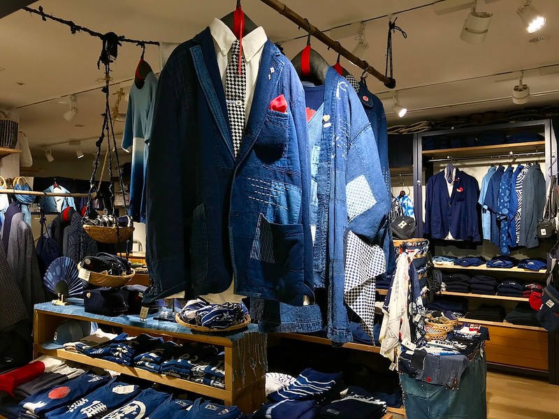 A store full of blue things.