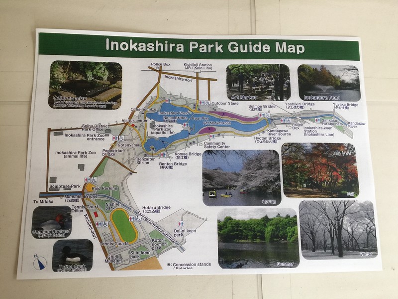 Park map