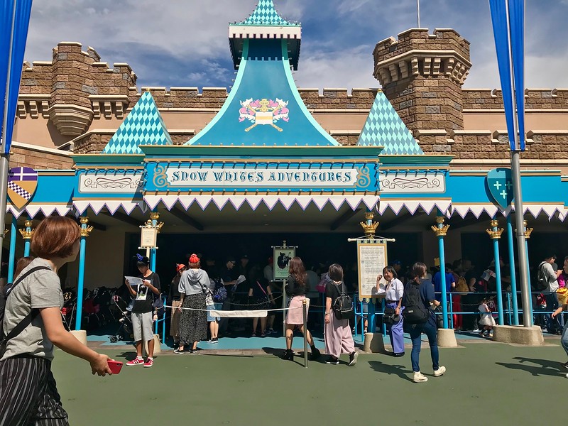 Snow White’s Adventures.