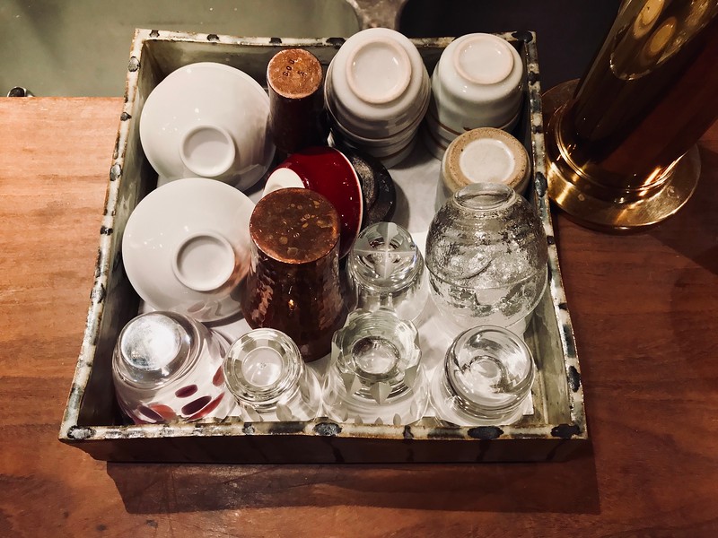 Agaru Sagaru Nishi-Iru Higashi-Iru