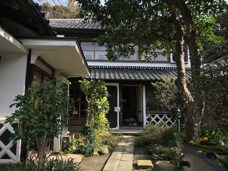 Outside the Old Sawamura House.