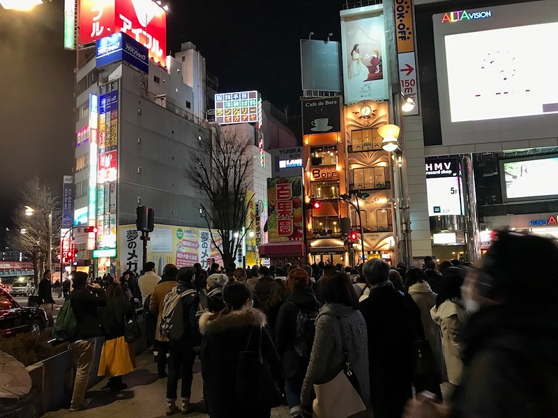 The post-work crowd around the east side of Shinjuku.